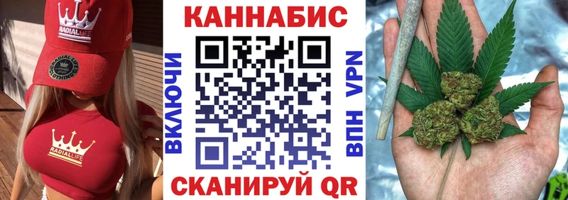 Виды наркоты Клинцы Конопля  КОКАИН  СК  ГАШ 