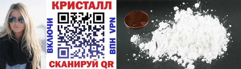 Amphetamine Premium  Клинцы 