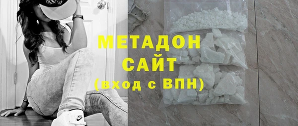 ECSTASY Нея