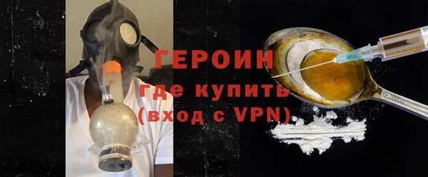 скорость Валуйки