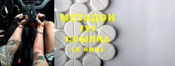 а пвп мука Новодвинск
