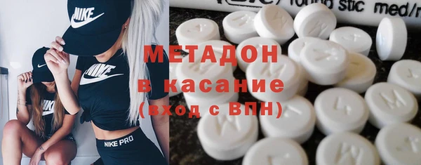 наркотики Новокубанск