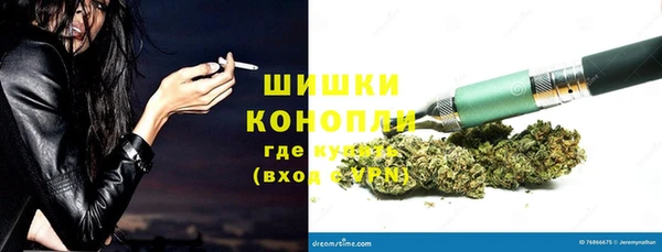 а пвп мука Новодвинск