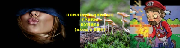 дистиллят марихуана Балахна