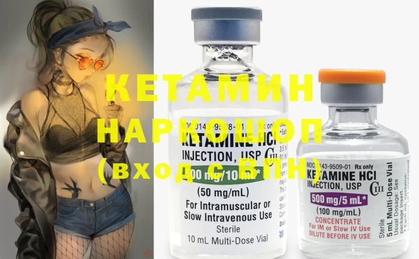 ECSTASY Нея