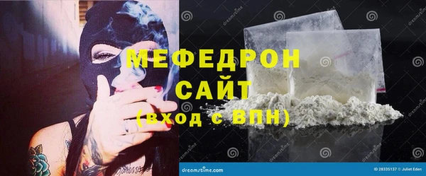 а пвп мука Новодвинск