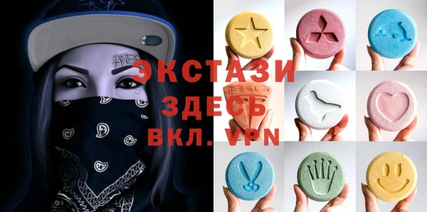 а пвп мука Новодвинск