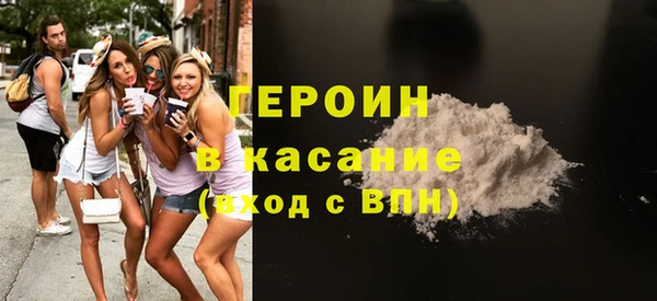 прущий лед Балабаново