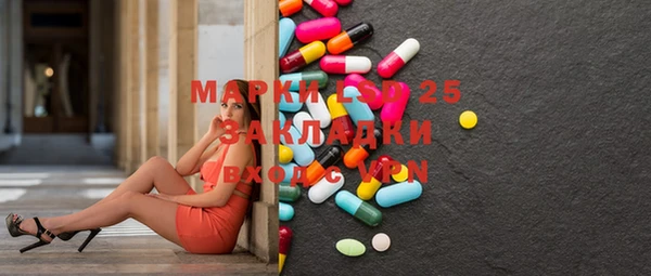 наркотики Новокубанск