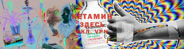 а пвп мука Новодвинск