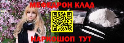 экстази Гатчина