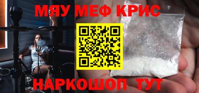 экстази Гатчина