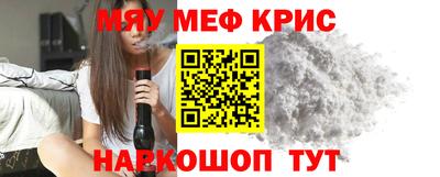 экстази Гатчина