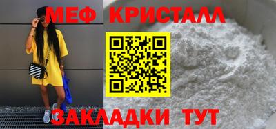 экстази Гатчина