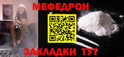 экстази Гатчина