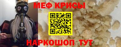 mdma Гагарин