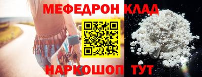 mdma Гагарин
