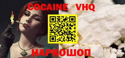 mdma Гагарин