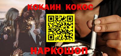 винт Гай