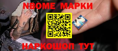 экстази Гатчина