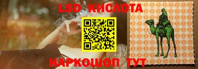 экстази Гатчина