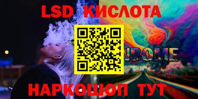 экстази Гатчина