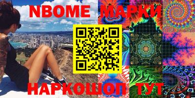 mdma Гагарин