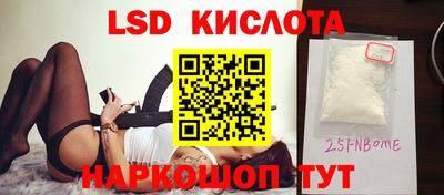 экстази Гатчина