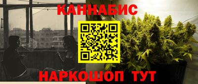 экстази Гатчина