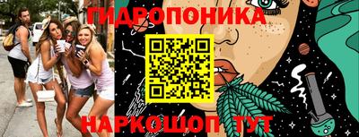 экстази Гатчина