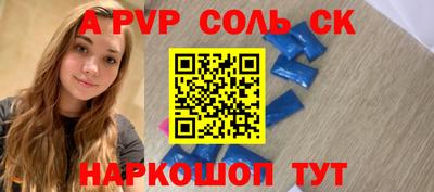 mdma Гагарин