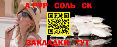 экстази Гатчина