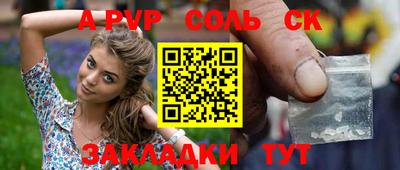 mdma Гагарин