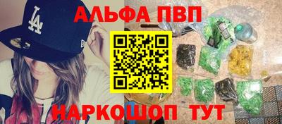 винт Гай