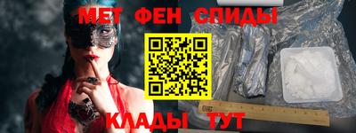 экстази Гатчина