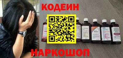 винт Гай