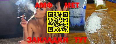 экстази Гатчина