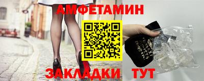 экстази Гатчина
