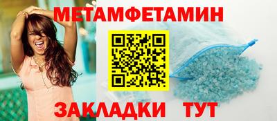 mdma Гагарин