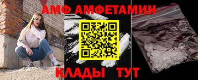 экстази Гатчина