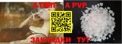 экстази Гатчина