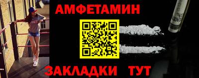 mdma Гагарин