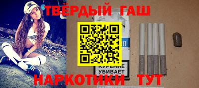экстази Гатчина