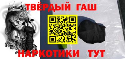 экстази Гатчина