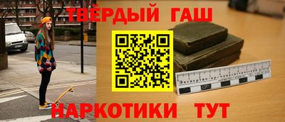винт Гай