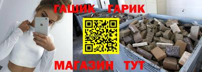 mdma Гагарин