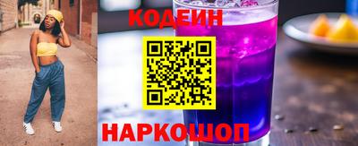 винт Гай