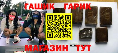 mdma Гагарин