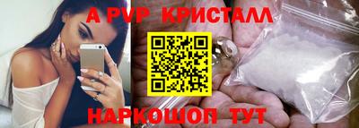 mdma Гагарин