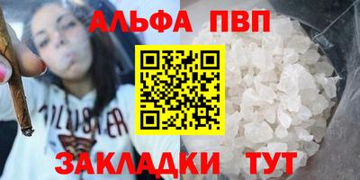 винт Гай